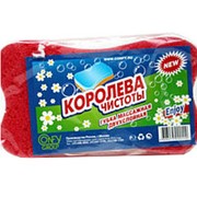 Губка для тела массажная двухслойная 180х110х53 1/50 фото