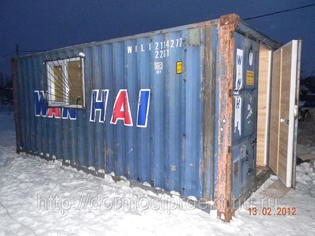 Блок-контейнер (блок-бокс), вагон-бытовка новые и б\\у в Ростове-на-Дону ...