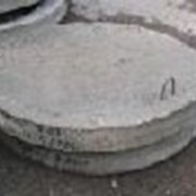 Плиты днища,крышки, кольца канализации КС7.3; КС10.9; КС15.9; КС20.9; ПН; 1ПП; КО-6; ПД6 фото