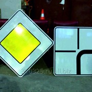Дорожные знаки квадратные фото