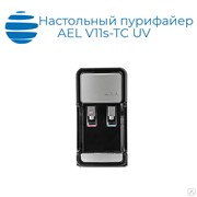 Настольный пурифайер AEL V11s-TC UV фотография