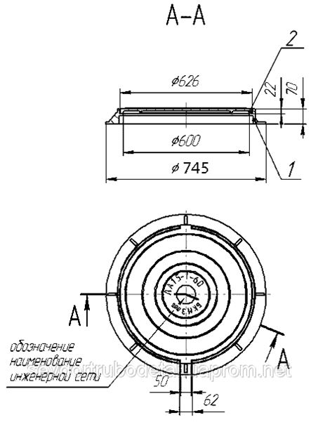Люк канализационный легкий ,тип Л (А15)-В.2-60 в Севастополе ...