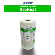 Шумоизоляция Ecoheat. Подложка под обои (5 мм.)