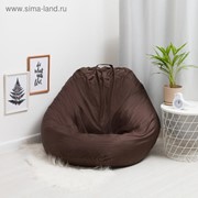 Кресло-мешок основное, d110, цвет коричневый фото