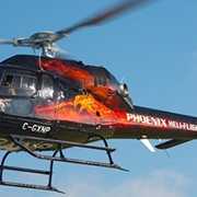 Двухдвигательный вертолет AS 355 NP.