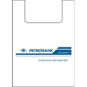 Пакеты полиэтиленовые с логотипом заказчика фото
