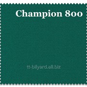 Сукно Champion 800