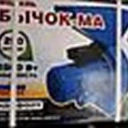 Зернодробилка “Бычок-МА“ (2500Вт, 250кг/ч) фото