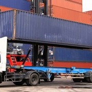 Доставка контейнеров 20фут из XINGANG в Екатеринбург