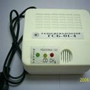 Газосигнализатор бытовой ГСБ-01-4