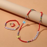 Набор 3 предмета колье, браслет, кольцо 'Бисер' бабочки и надпись, цвет красный