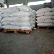 Удобрение Акварин 12 N-P-K+Mg+S+Мэ 12-12-35+1+0,7+Мэ в хелатной форме фото