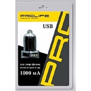 З/У "PRO"USB для смартфонов 1000мА+кабель
