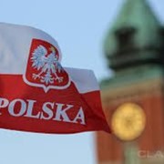 Открыть фирму В Польше и ЕС фото