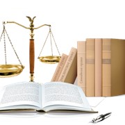 Услуги по юридической информации