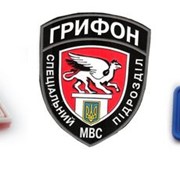 Шевроны и нашивки фото