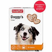 Витамины для собак с ливером «Doggy's+Liver», 75 таб. (10216020/011014/0366911/1, НИДЕРЛАНДЫ)