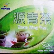 Зеленый чай для похудения в пакетиках ( 20 шт) Вековой Восток фото