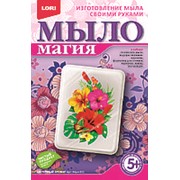 МылоМагия "Цветочный аромат", "LORI" Мыл-011