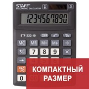 Калькулятор настольный STAFF PLUS STF-222, КОМПАКТНЫЙ (138x103 мм), 10 разрядов, двойное питание, 250419 фото