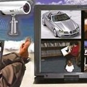 Система видеонаблюдения on-line