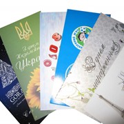 Открытки новогодние, открытки поздравительные, цифровая печать открыток, услуги по печати поздравительных открыток. фото