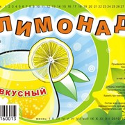 Безалкогольный напиток Лимонад 1,5 л