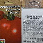 Семена томата Бурковский ранний
