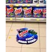 Размещение рекламы в сети супермаркетов Луганска. фото