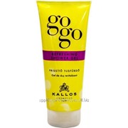 Гель для душа Kallos GOGO Refreshing Shower Gel 200 мл фото