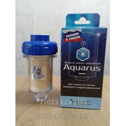 Фильтр Aquarus 5 B