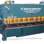 Гильотина НА3222 фото