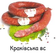 Колбасное изделие Краковская ВС