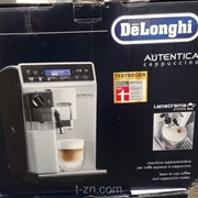 Кофемашина Delonghi ETAM 29.660 SB