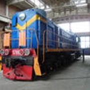 Ремонт локомотивов фото