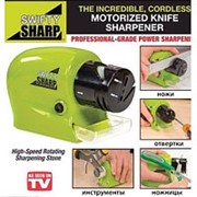 Ножеточка электрическая Swifty Sharp фото