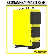 Твердотопливный котел KRONAS HEAT MASTER SH 150 кВт фото