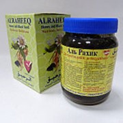Аль Рахик. 250гр. - мёд с семенами тмина и кунжутным маслом (вкусный и питательный) фото