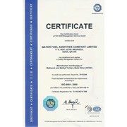 Сертификат качества ISO фото
