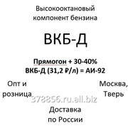 Прямогон + 30-40% ВКБ-Д (31.2 RUR/л) = АИ-92 фотография