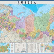 Карты школьные на иностранных языках фотография
