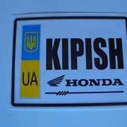 Наклейка (на номер) KIPISH HONDA фотография