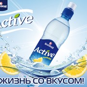 Вода “Малаховская Active“ фотография