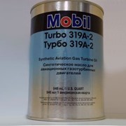 Mobil Turbo 319A-2 фото