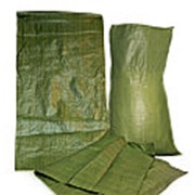 Мешки полипропиленовые зеленые 95х55 44г фото