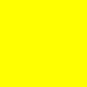 Бумага А4 Гознак 80 г/м2, ярко-желтая фото