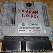 Блок управления двигателем Volkswagen Touran 1 1.6 фотография