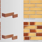 Плитка фасадная клинкерная