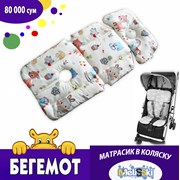 Матрасик в коляску с прорезями для ремней фото