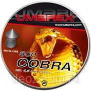 Пули пневматические Umarex Cobra 4,5 мм 0,52 (500 шт.) фотография
